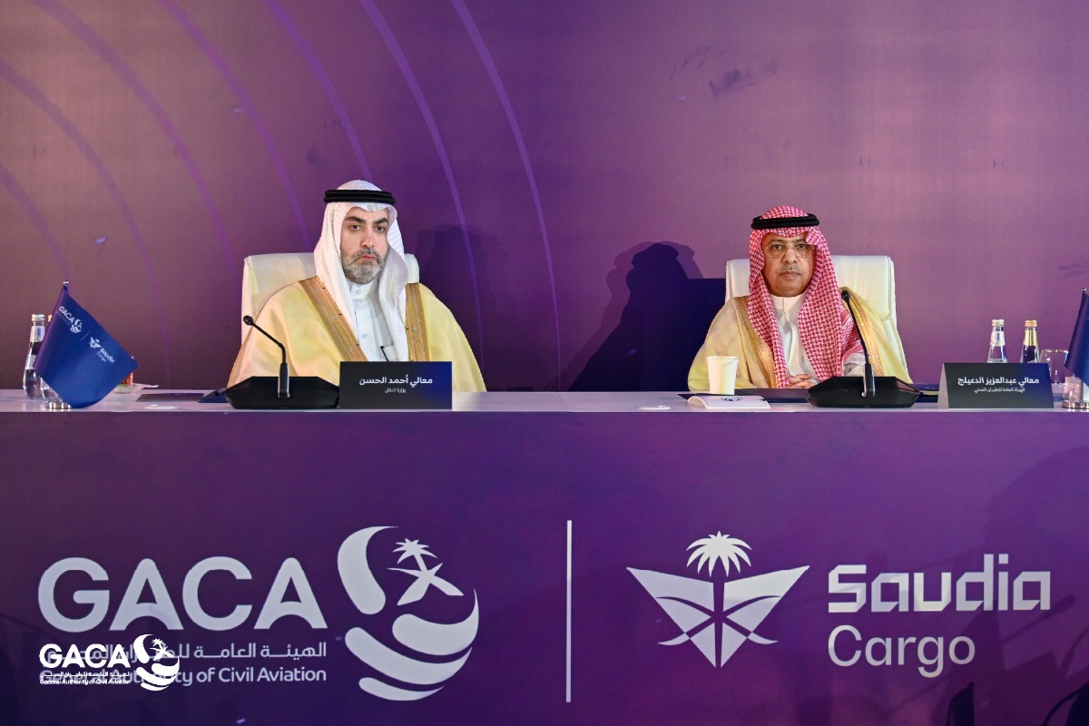 Saudi airports welcomed 103.1 million passengers between January and September 2025, marking a +9% increase